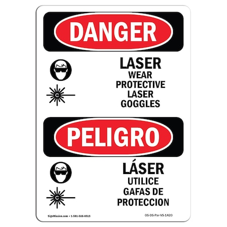 OSHA Danger, Laser Wear Protective Goggles Bilingual, 10in X 7in Aluminum
